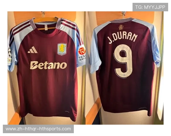 黑白配色英超球衣在联赛中的使用记录